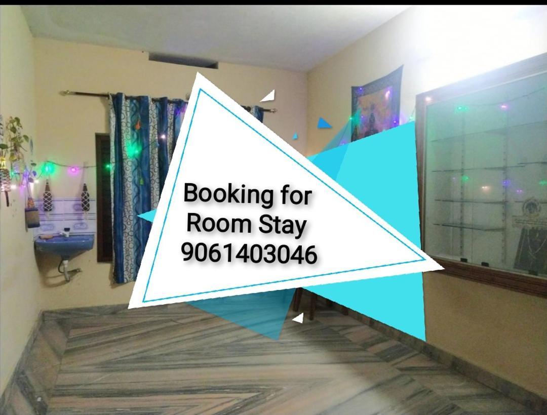 Theertha Homestay Varkala Extérieur photo