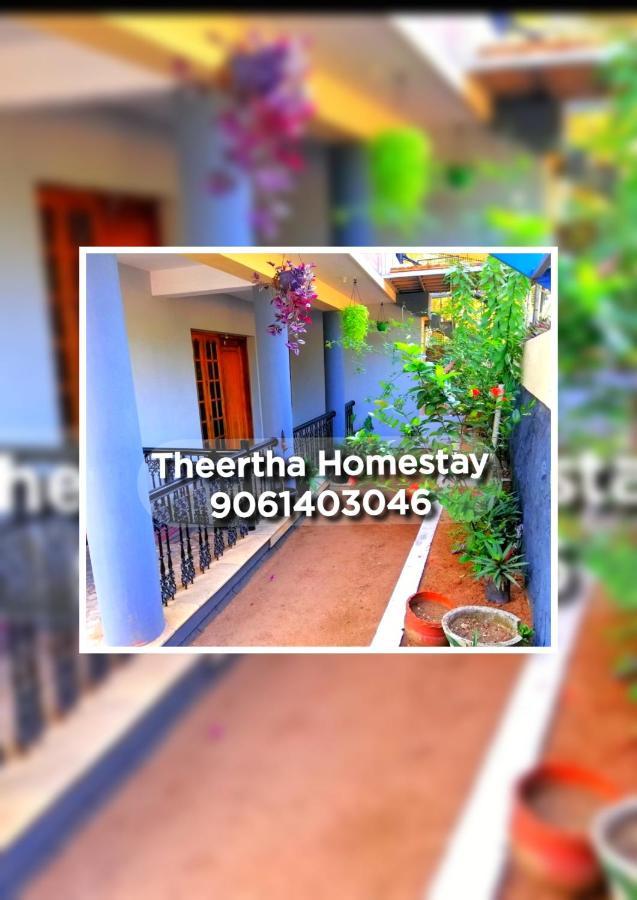 Theertha Homestay Varkala Extérieur photo