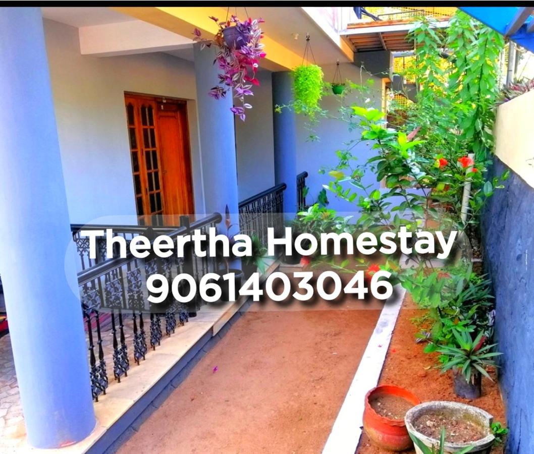 Theertha Homestay Varkala Extérieur photo